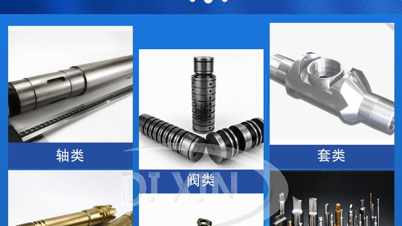 进口轴承代理加盟，你需要了解的关键要素**