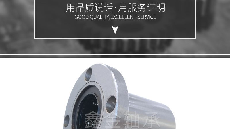 梅花联轴器动平衡等级：如何选择合适的平衡等级