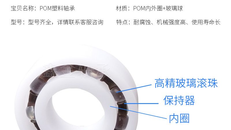 关节轴承润滑方式选择：从失效案例看油脂与固体润滑的取舍